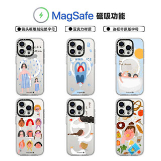 磁吸卡夾 magsafe 卡套 Magsafe磁吸CASE聯名EGGPLANTS塗鴉元氣女孩手機殼16Promax適用i