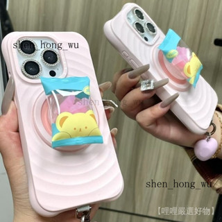 新品 免運🎀多色磁碟選擇高版POP小熊軟糖卡通磁吸支架伸縮氣囊MagSafe手機啪嗒泡泡騷