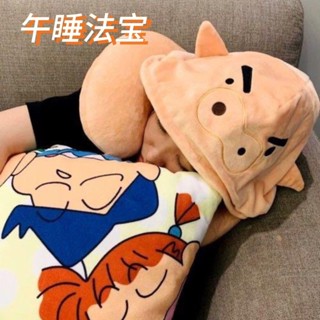 現貨×護頸枕× 小新午睡法寶係列家居午睡舒適旅行連帽 u型枕 蠟筆小新 u型枕 帶帽子