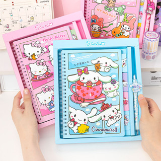 玉桂狗線圈本筆記本本子三麗鷗手賬本禮盒套裝女孩兒童生日禮物Yuguigou Coil Notebook Notebook