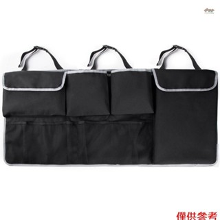 全新汽車後備箱收納袋,大容量汽車後座懸掛式收納袋,帶 4 個口袋和 2 個網袋,適用於 SUV、卡車、MPV 的防水可折