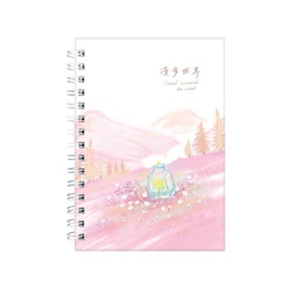 【30天熱銷1284件】A5綫圈清新簡約可愛筆記本活頁加厚本子學生記事本可拆卸英語本