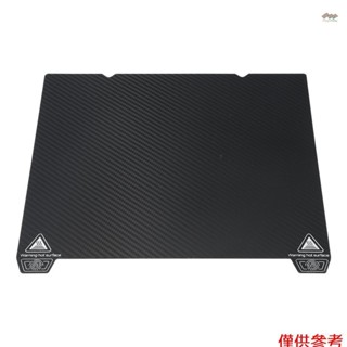 新款 Creality K1 Max 雙面印刷平臺板套件(不含軟磁貼)光面PET+磨砂PEI表面易脫模高附著力平面雙手柄