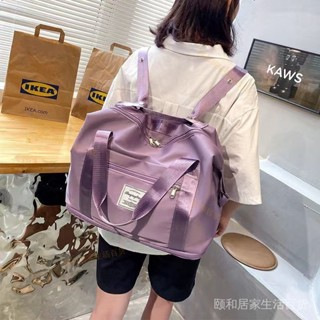 🎉店鋪爆款熱銷🎉大容量旅行雙肩包擴充套件可折疊旅行包行李箱新款上的收納行李包ins