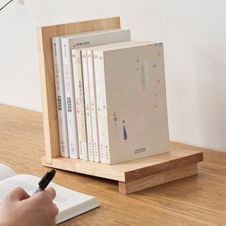 素·妍精品薈 支架書立書靠書託實木創意ins風書擋木質桌上簡約書立架書桌面小書架 臺灣出貨 臺灣熱賣 限時下殺