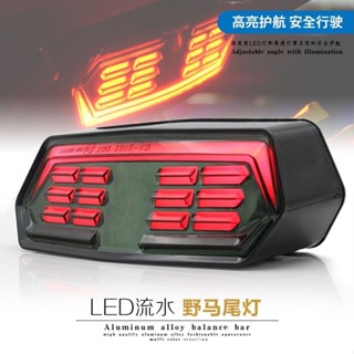 2025新款機車改裝配件小猴子led車燈MSX125機車尾燈改裝剎車轉向燈20250608
