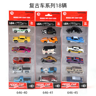 1:64 兒童 合金車 玩具 小汽車 滑行 跑車模型 擺件 男孩 合金 禮物