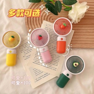 家居實用！天小風扇插電款usb充電小風扇便攜式支架迷你手持小風扇/2025.6.10