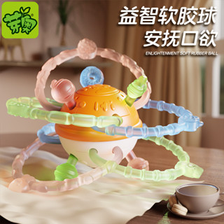 熱賣#曼哈頓手抓球嬰兒搖鈴矽膠可啃咬牙膠手握訓練寶寶磨牙期益智玩具5ya