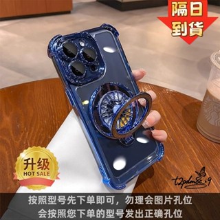 冰晶盾四角防摔殼 磁吸陀螺支架 三星 Note20 Ultra A31 A42 note10 note10+ 保護套