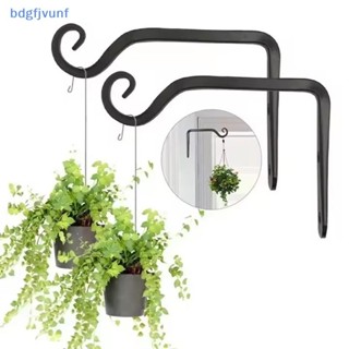 BDGF壁掛籃鐵花盆植物支撐衣架掛鉤室內室外家用花園掛燈籠裝飾TW