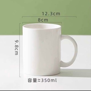 杯子 水壺 杯子 杯子收納 創意簡約陶瓷馬克杯圓形帶把水杯賓館客房茶杯禮品杯咖啡杯奶茶杯