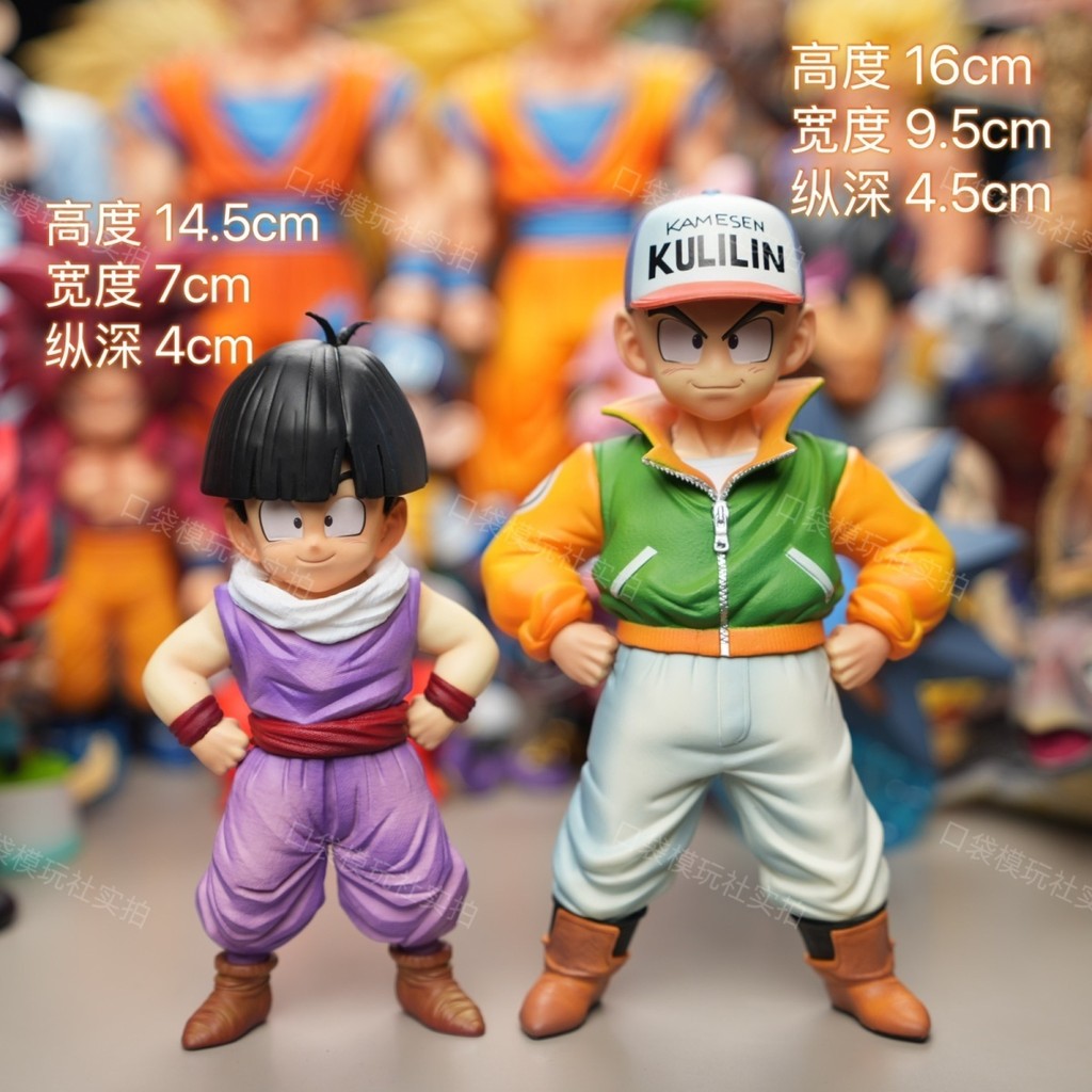 【VF廠現貨實拍】克林 悟飯 那美克星便衣克林悟飯 手辦模型擺件