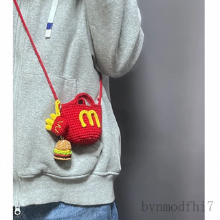 【限時特價】毛線編織 麥當包包 手工編織 diy 材料包 手作包包 手作零錢包 創意禮物 鉤針hx457