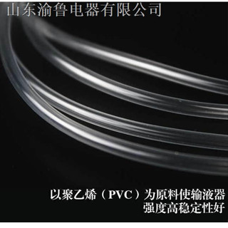豬牛羊寵物獸用一次性輸液器9號12號16號方便針點滴管註射針器