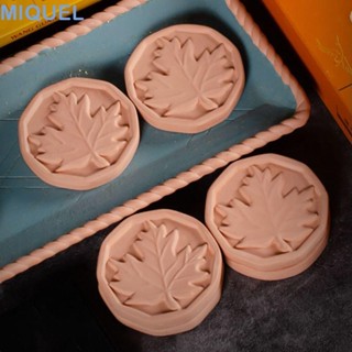 MIQUEL2個茶葉保鮮盒,防潮可重複使用的紅糖保管器,家庭乾濕使用黏土食品保濕片調味料