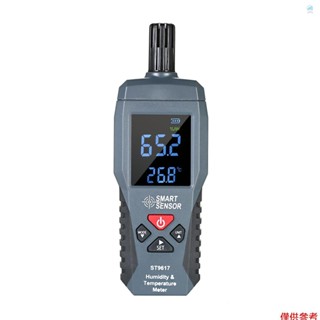 SMART SENSOR 濕度和溫度計高精度數字液晶顯示濕度計溫度計溫度計儀表測試儀