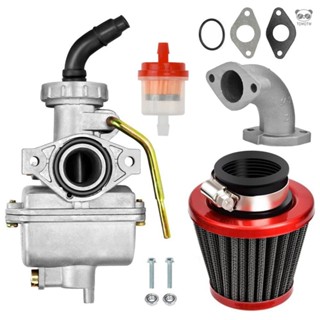 PZ22化油器空濾器進氣管套件110-125cc 適用越野機車ATV沙灘車