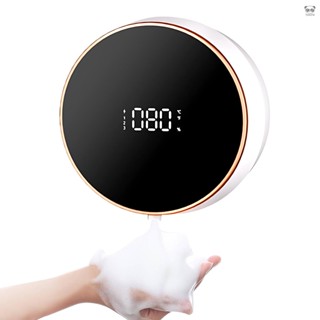W1自動皂液器 感應泡沫洗手機 300ml壁掛式洗手液機帶滿版顯示 出液三檔可調 適用於洗手洗碗洗頭沐浴 白色（泡沫款