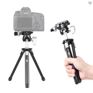 BAFANG 桌面支架套裝 BFT-01A可調整桌面三腳架 + Q-01A萬向倒置金屬雲臺 3檔高度可調