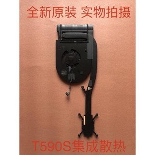 【筆電散熱】全新 聯想Thinkpad T590S P53S 整合式散熱器 風扇 P/N: 5H40W36709