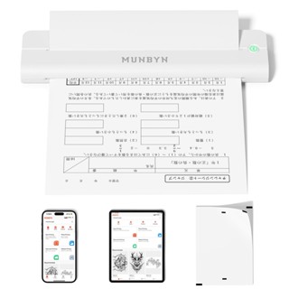 MUNBYN ITP02 行動印表機 A4 便攜式印表機，適用於家庭和辦公室，適合學習/商務旅行/旅行，小巧緊湊，“僅
