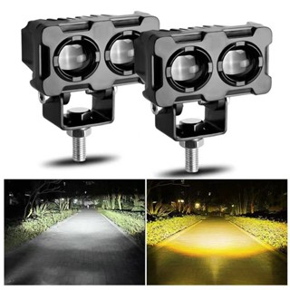 機車LED前照燈電動車12-80V改裝LED車燈雙色遠近光小黃人射燈