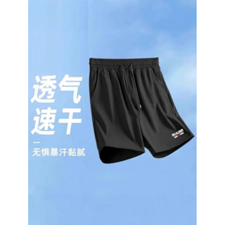 冰絲男夏季薄款休閒運動彈力五分排濕排汗速乾運動褲夏季男士冰絲短褲,薄款,寬鬆休閒運動20250525