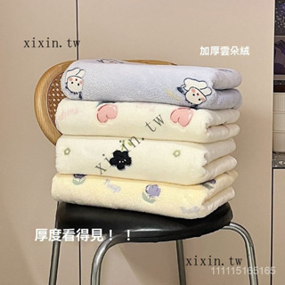 臺灣出貨🎀ins風午睡毯辦公小毯子蓋腿披肩毛毯宿捨毛絨蓋毯午休四季空調被