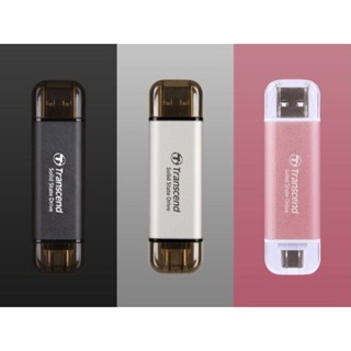 新風尚潮流 【TS512GESD310】 創見 512GB ESD310 超迷你 行動固態硬碟 雙介面設計 5年保固