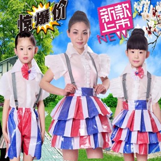 兒童環保服裝表演服時裝秀男女par兒童環保服表演服時裝秀男款親子裝禮服走秀環保舞臺秀公主裙LYJ25.5.27