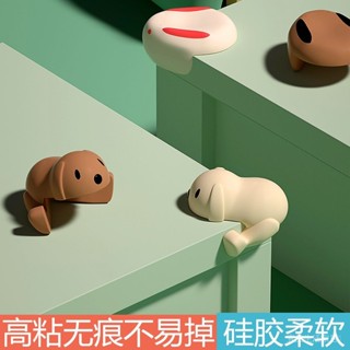 新品限時特惠💕防撞護角桌子桌角窗戶卡通可愛防磕碰安全包邊軟直角貼矽膠保護套 壹品生活家居