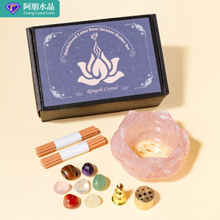 ✨ 天然水晶 工藝品 居家擺件 ✨天然水晶碎石滴膠蓮花香插套盒水晶消磁石瑜伽冥想香爐 TRSST