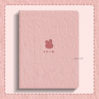 簡約小兔適用小米6pro平板保護套小米4/5 /6防摔小米5pro全包邊小米平板4 Plus 氣囊Redmi紅米 Pad