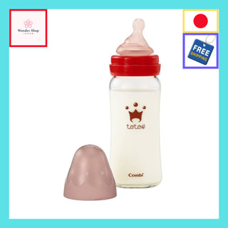 舒適餵養組合套裝 - Combi 哺乳瓶耐熱玻璃 240ml (含M碼奶嘴)