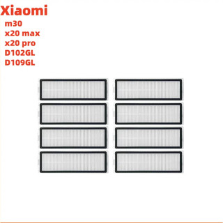 XIAOMI HEPA過濾器配件相容小米M30 X20 Max X20 Pro D102GL D109GL吸塵器