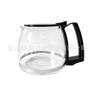 新品特價+[30天髮貨]咖啡壺歐美滴漏式咖啡壺Coffee Maker美式咖啡機家用小型玻璃咖啡壺咖啡壺 玻璃壺 咖啡機