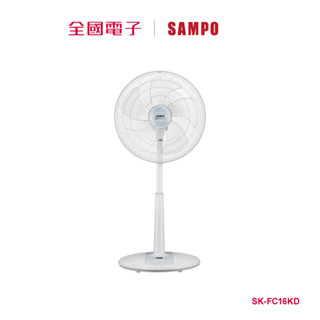 聲寶16吋微電腦遙控DC立扇 SK-FC16KD 【全國電子】
