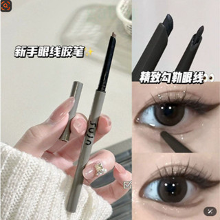 新中式狐狸眼線筆 刀鋒 眼線膠筆 防水 臥蠶筆 懶人眼線筆 自然流暢 刀鋒筆 臥蠶筆 砍刀眼線膠筆