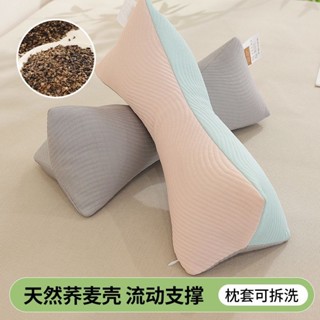 夏季涼感全蕎麥殼三角頸椎枕護頸椎助睡眠反弓變直蕎麥枕夏季清涼感蕎麥殼三角頸枕護頸 wfjtjz.my20250608