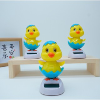 「會跳舞的太陽能蛋殼雞♡ 自動搖擺療癒小物｜辦公室桌飾｜兒童節禮物｜生日送閨蜜｜免電池環保玩具」