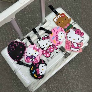 行李吊牌 韓國 行李吊牌 hellokitty行李牌防丟失行李箱標識牌書包吊牌吊飾可愛卡通行李牌