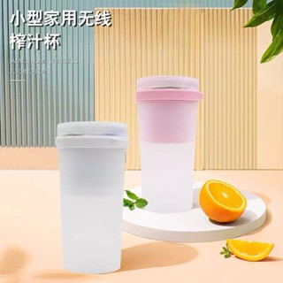 移動榨汁機家用宿舍戶外小型便攜式果蔬汁炸果汁機迷你便攜手搖榨汁杯