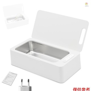 家用42000Hz高頻數字超聲波清洗機304不銹鋼530ml容量內罐手錶眼鏡電路板清洗機