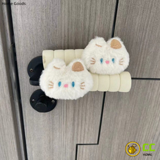 CC❤Home可愛貓咪門把手保護套防靜電防磕碰兒童房臥室入戶門拉手裝飾防護