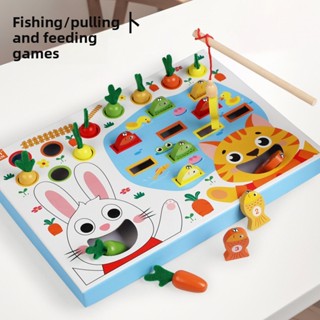 兒童木質益智玩具 類早教釣魚拔蘿蔔遊戲 寶寶認知玩具 智力開發玩具積木