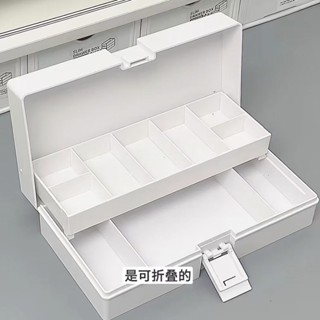 🔥優選百貨🔥高顏值可摺疊ins風收納盒桌面整理學生宿舍桌上收納文具盒多功能