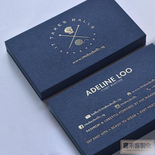 客製化 名片 卡片 名片設計 名片印刷 藍卡名片 訂製 燙金名片 名片 印刷 卡片 訂製 設計加厚藍卡進口棉紙