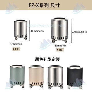 臺灣出貨🚀戶外野營無煙柴火爐不鏽鋼火爐行動式篝火爐庭院取暖爐子熱賣跨境