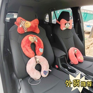 便攜頭枕頸枕午睡枕U枕護頸枕旅行U型枕汽車可愛座椅卡通跨境車載